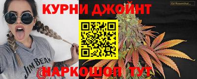 стаф Ангарск