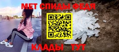 стаф Ангарск