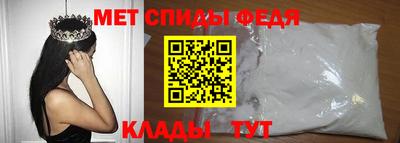 jwh Анапа