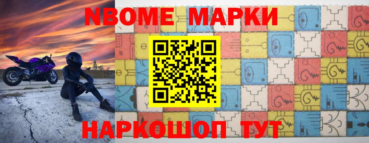 Белово  ЛСД экстази ecstasy  Лсд 25 экстази ecstasy  Вход с VPN 